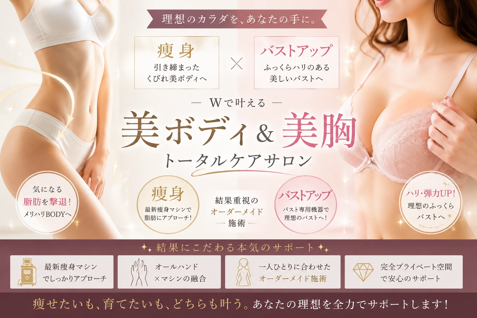 ダウンロード